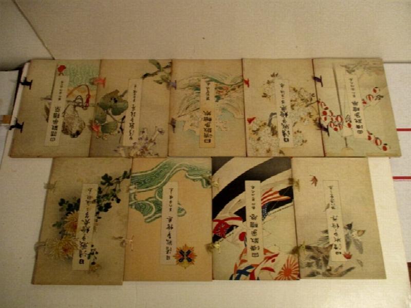 超希少】支那事変4周年記念＋軍隊手帳（大東亜戦争） （支那事変