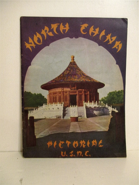 North China Pictorial U.S.M.C.